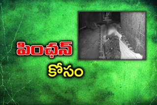 తాగిన మైకంలో భర్తను చంపిన భార్య