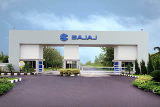 Bajaj Auto will cut salaries of the staff