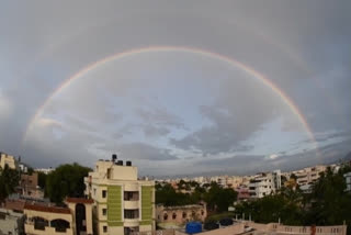 rainbow in tirupathi