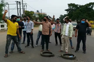 congress worker protest