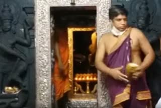 Worship of Gokarnanath swamy for cure of Former Union Minister Janardhan Poojary