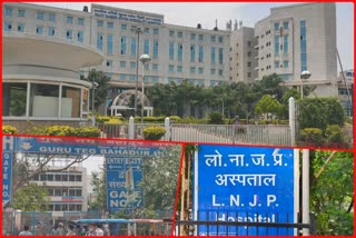 74 percent beds 69 and percent ventilators lying empty in Delhi governments corona hospitals