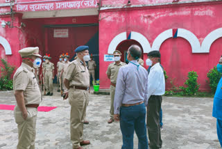 डीजी ने किया प्रतापगढ़ जेल का निरीक्षण, DG inspected Pratapgarh jail
