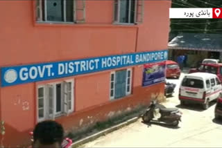 BDC chairperson visits district hospital bandipora