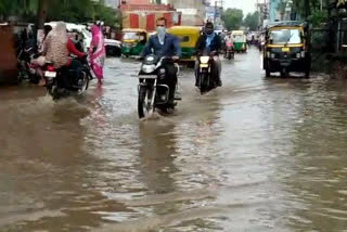 Dholpur news, heavy rains, weathher news