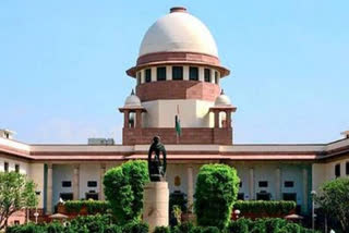 supreme court