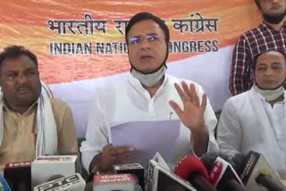 randeep surjewala press conference in kaithal
