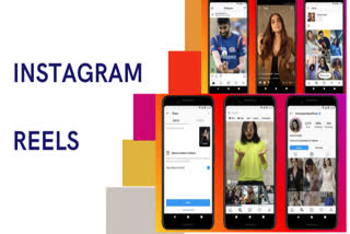 Instagram introduced its short video sharing feature in india, features of instagram reels testing