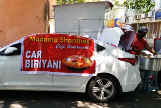 car_briyani