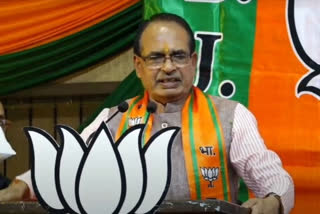 shivraj