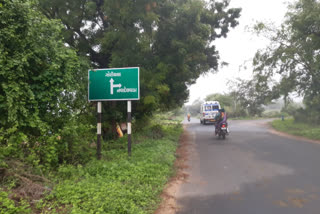 accident near Kheralu