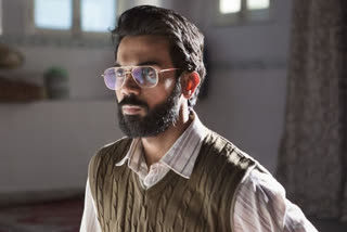 rajkummar rao omerta to premiere on dot dot dot