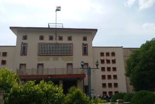 Rajasthan High Court, दिव्यांग को राहत
