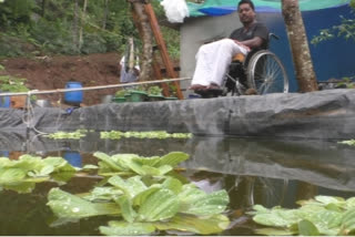 Kerala fish farming