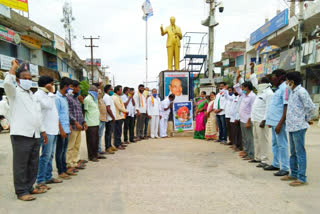 congress leaders tribute to ys rajashekar reddy in husnabad