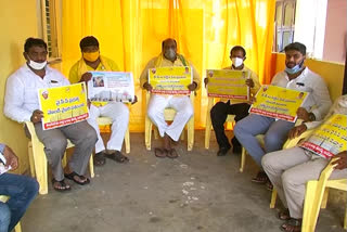 velgapudi ramakrishna babu protest at vishakapatnam