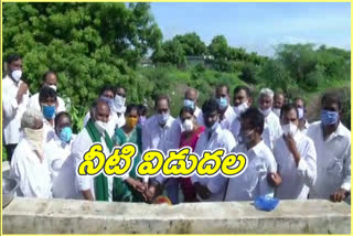 mla-ramulu-naik-released-water-from-wyra-reservoir-in-khammam-district