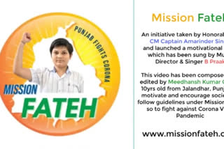 10 year old boy created awareness by creating a website 'Mission Fateh.com'