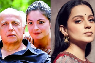 pooja bhatt reminds kangana ranaut was launched by the bhatts