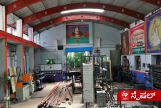 basaveshwara engineering works