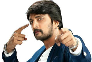 Sudeep shared his childhood photo