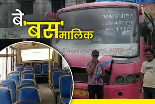 Bus owners are facing heavy losses