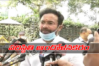 minister-of-state-for-union-home-ministry-kishan-reddy-on-corona-in-telanagna