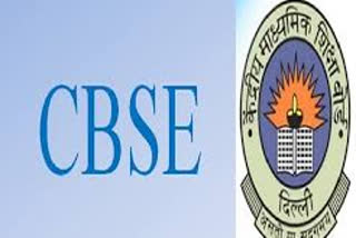 chapters dropped from CBSE syllabus