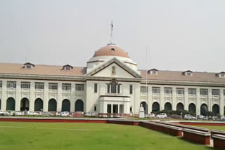 high court