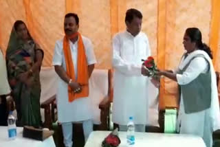 Welcome to Minister Bisahu Lal Singh