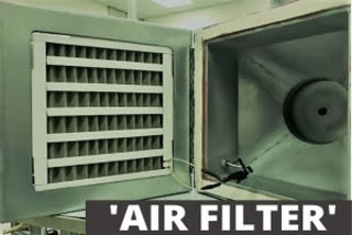 air filter