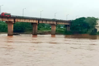 Rain Started in Dakshina Kannada