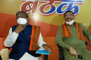 BJP in preparation for Dumka by-election