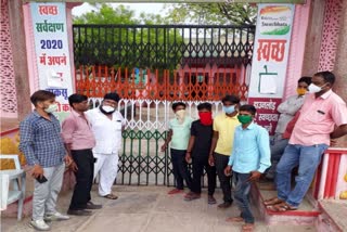 chaksu municipality,  Councilors lock Chaksu municipality,  Demonstration against Executive Officer,  jaipur news , rajasthan news