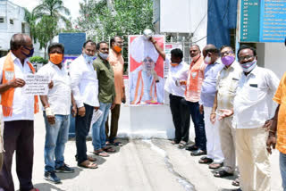 BJP leaders thanking to pm modi in Warangal