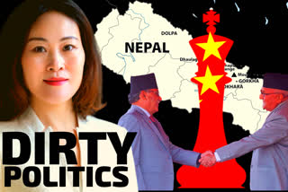 Nepal politics