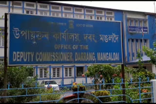 darrang-and-kamrup-districts-communucation-stop-order-by-darrang-dc-during-covid-19-situation