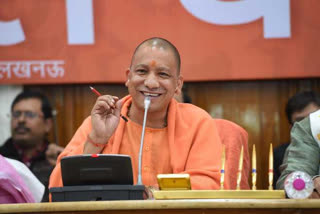 Yogi Adityanath