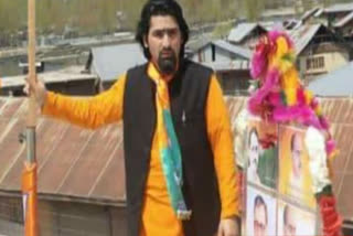 ശ്രീനഗർ  sreenagar  jannu  kashmir  BJP  state executive member  Agam vasim bari  killed  militants  attack