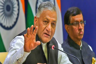 VK Singh