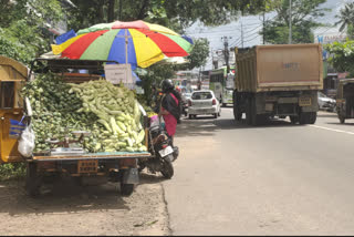 പത്തനംതിട്ട  pathanamthitta  കൊവിഡ്  kovid  covid 19  Road side trade  banned  municipality  Pandalam  പന്തളം