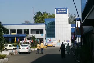 Jaypee Hospital