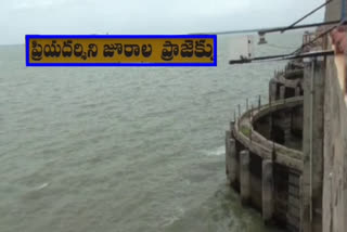 Ongoing Flood Flows to jurala in jogulamba district