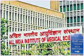 AIIMS will not charge for night shelter