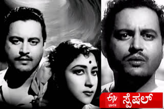 Today is Actor  Gurudutt birthday