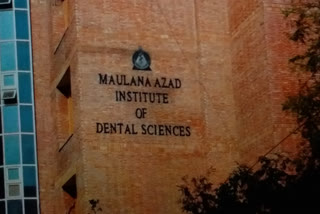 Maulana Azad Medical College