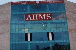 AIIMS Rishikesh