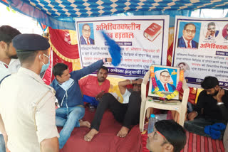 villagers on hunger strike