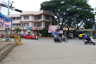 Davangere