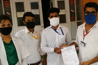 Sriganganagar news, Nursing students, memorandum to DM